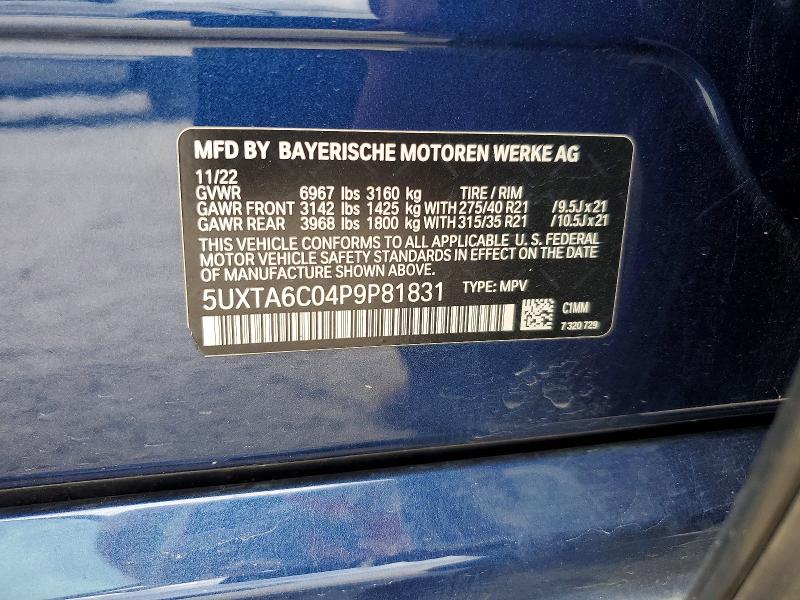 Продажа на аукционе авто 2023 Bmw X5, vin: 5UXTA6C04P9P81831, номер лота: 64758096