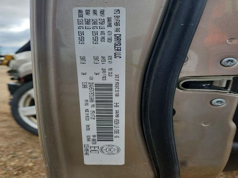 Продажа на аукционе авто 2009 Dodge Journey, vin: 3D4GH57V79T516008, номер лота: 63226596