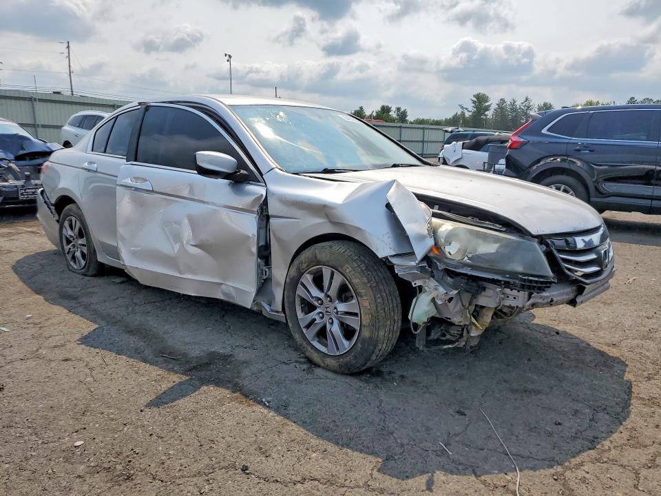 Продажа на аукционе авто 2012 Honda Accord, vin: 1HGCP2F65CA023080, номер лота: 64980976