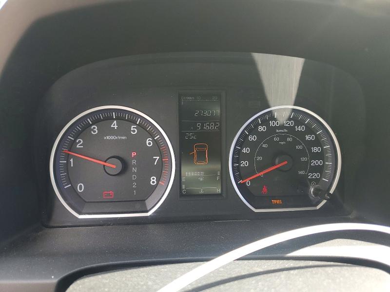 Aukcja sprzedaży 2008 Honda Cr-v, vin: 5J6RE48718L804328, numer aukcji: 66121736