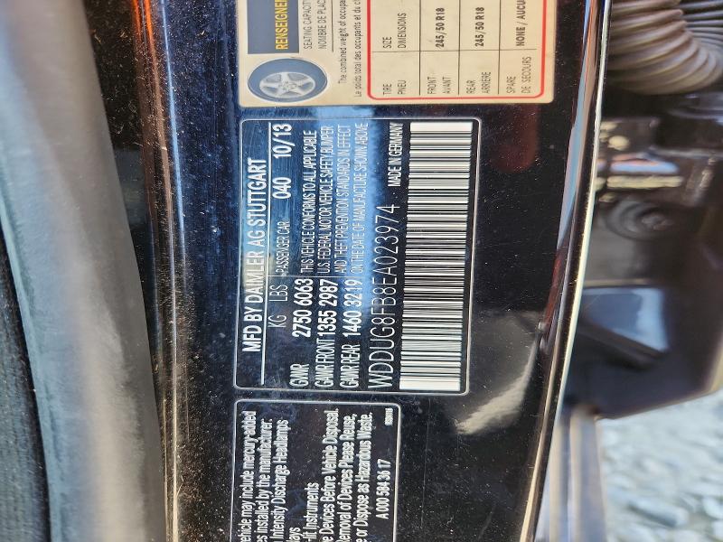 64629546 :رقم المزاد ، WDDUG8FB8EA023974 vin ، 2014 Mercedes-benz S مزاد بيع