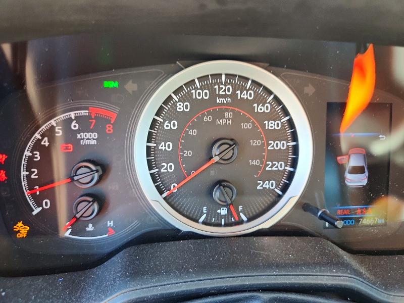 Продаж на аукціоні авто 2020 Toyota Corolla, vin: 5YFB4RBE4LP023267, номер лоту: 62990126
