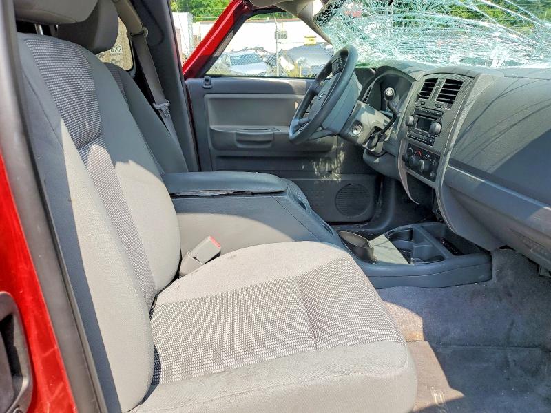 Продаж на аукціоні авто 2007 Dodge Dakota, vin: 1D7HW42K07S129092, номер лоту: 65918936
