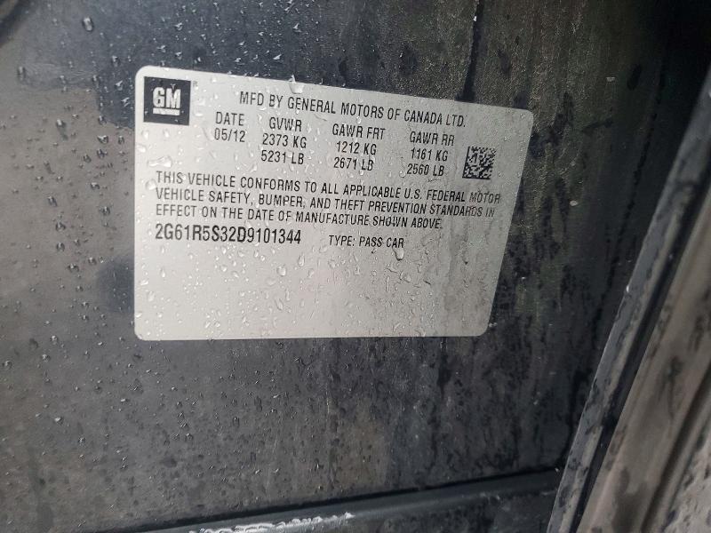 Продажа на аукционе авто 2013 Cadillac Xts, vin: 2G61R5S32D9101344, номер лота: 64101016