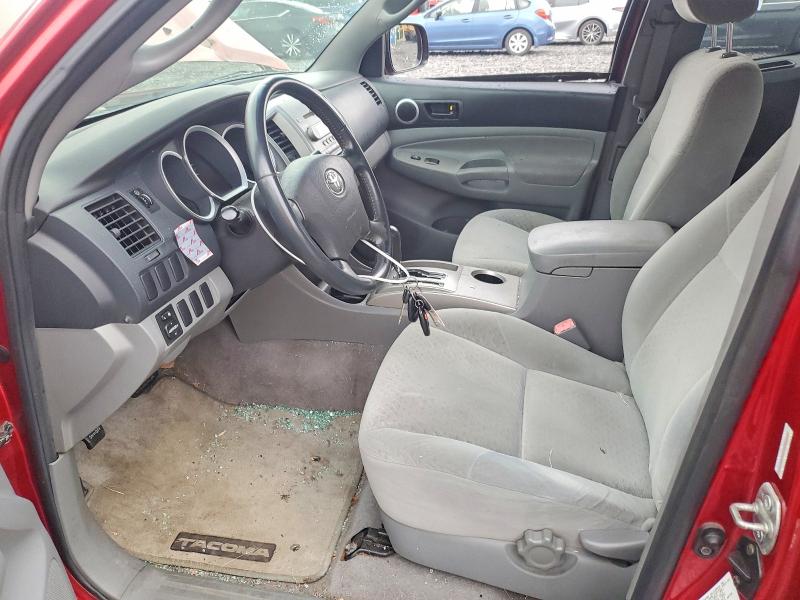 2007 Toyota Tacoma მანქანა იყიდება აუქციონზე, vin: 5TETX22N47Z383741, აუქციონის ნომერი: 63682506
