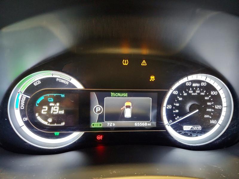Aukcja sprzedaży 2017 Kia Niro, vin: KNDCE3LC5H5081596, numer aukcji: 66206866