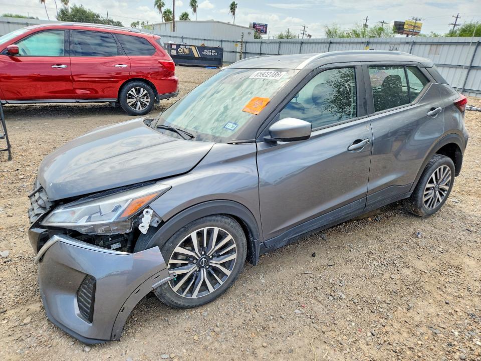 2023 Nissan Kicks მანქანა იყიდება აუქციონზე, vin: 3N1CP5CV9PL493139, აუქციონის ნომერი: 65922186
