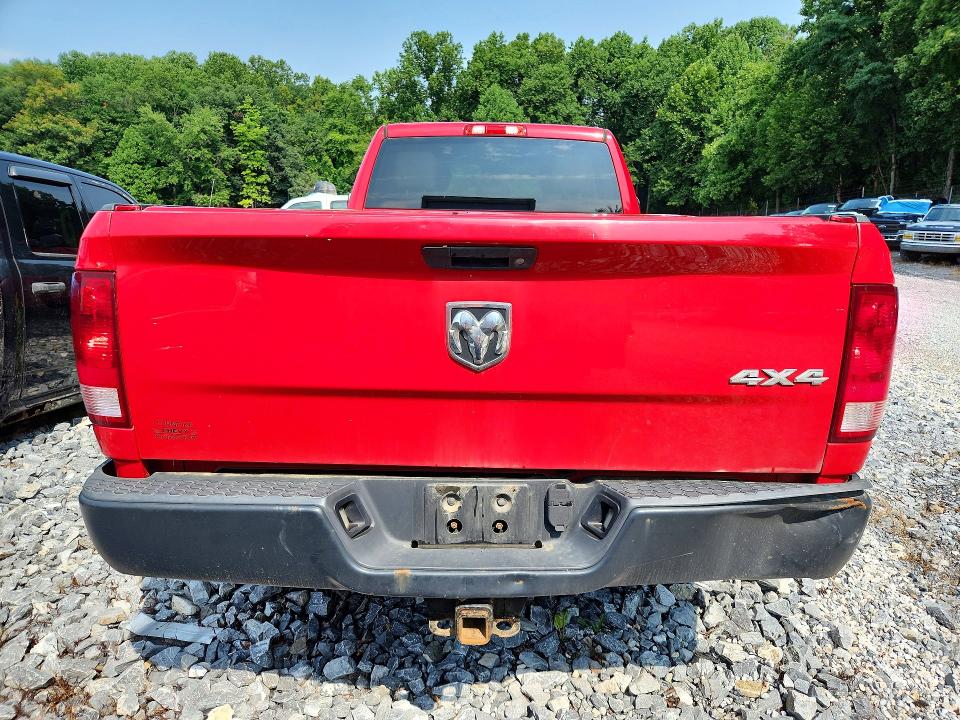 2017 Ram 3500 მანქანა იყიდება აუქციონზე, vin: 3C63R3GL3HG599723, აუქციონის ნომერი: 63129486