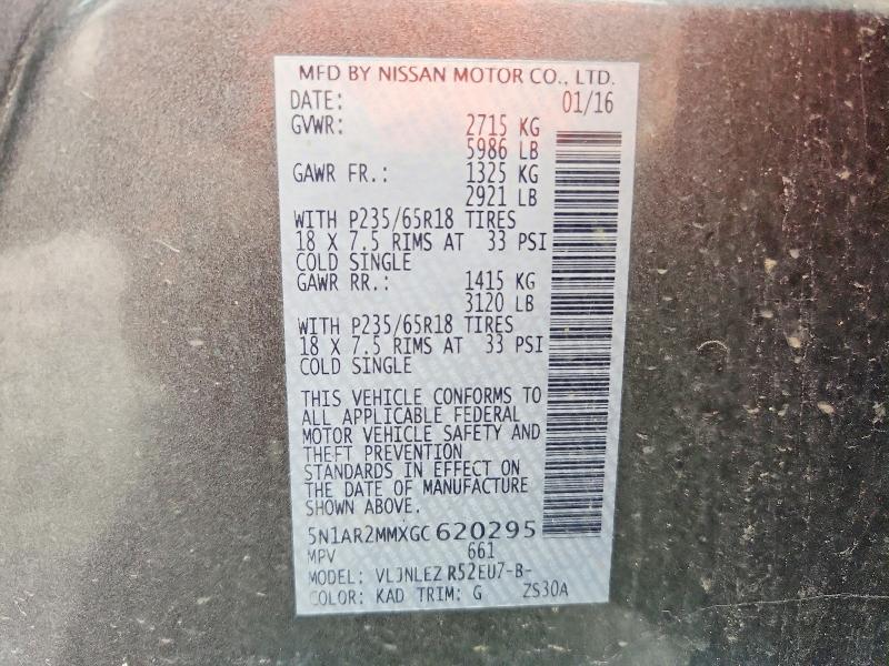 2016 Nissan Pathfinder მანქანა იყიდება აუქციონზე, vin: 5N1AR2MMXGC620295, აუქციონის ნომერი: 64494856