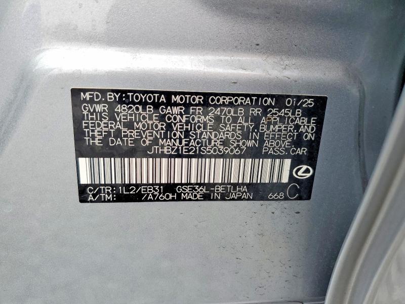 Продажа на аукционе авто 2025 Lexus Is 350, vin: JTHBZ1E21S5039067, номер лота: 64199686