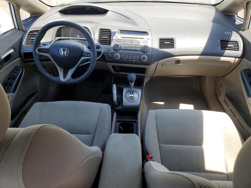 Продажа на аукционе авто 2009 Honda Civic, vin: 2HGFA16559H315287, номер лота: 64129166