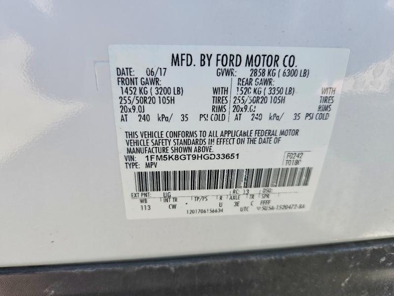 Продаж на аукціоні авто 2017 Ford Explorer, vin: 1FM5K8GT9HGD33651, номер лоту: 64993086