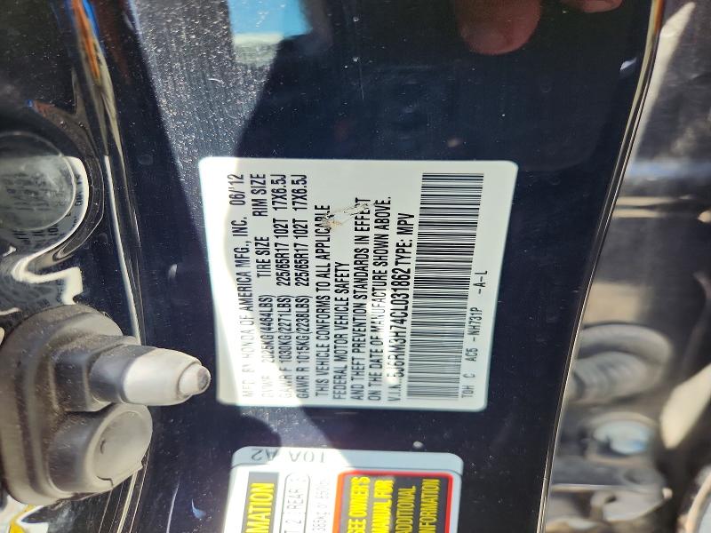 65310866 :رقم المزاد ، 5J6RM3H74CL031862 vin ، 2012 Honda Cr-v مزاد بيع