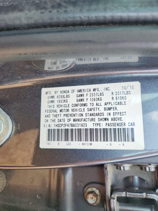 Продаж на аукціоні авто 2011 Honda Accord, vin: 1HGCP2F47BA031825, номер лоту: 66176716