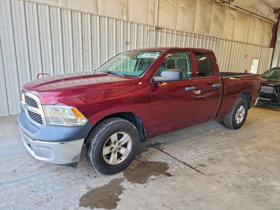 Продажа на аукционе авто 2018 Ram 1500, vin: 1C6RR6FG5JS266373, номер лота: 65128846
