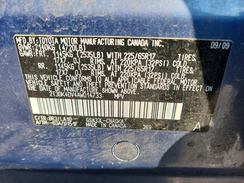 Продажа на аукционе авто 2010 Toyota Rav4, vin: 2T3DK4DV4AW014733, номер лота: 64740026