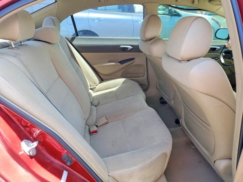 2007 Honda Civic მანქანა იყიდება აუქციონზე, vin: JHMFA16587S000289, აუქციონის ნომერი: 63199146