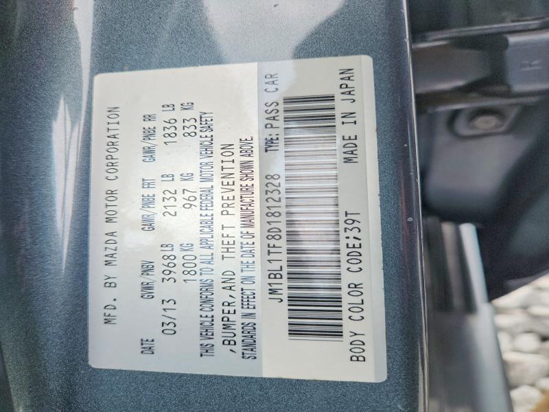 Продажа на аукционе авто 2013 Mazda 3, vin: JM1BL1TF8D1812328, номер лота: 63969156