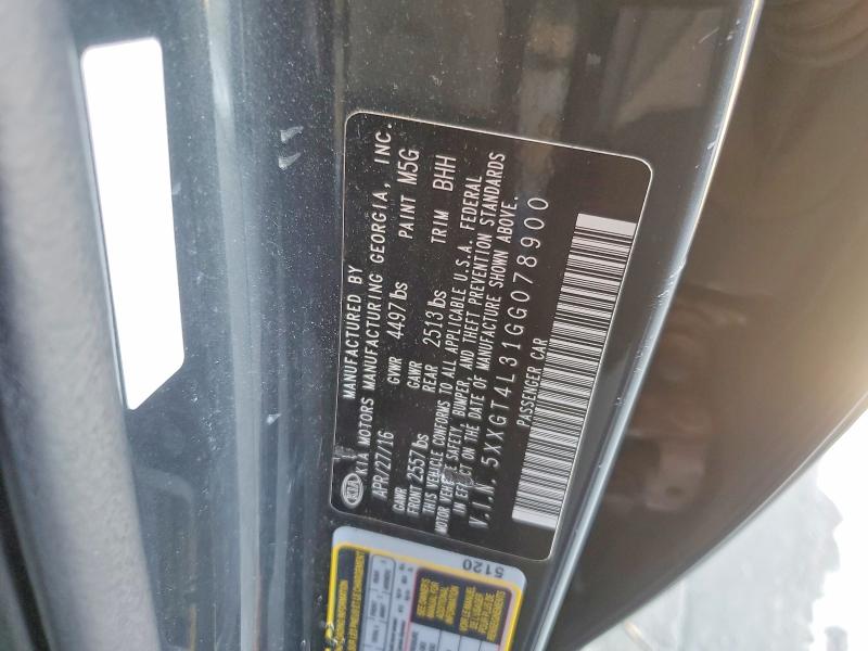 2016 Kia Optima მანქანა იყიდება აუქციონზე, vin: 5XXGT4L31GG078900, აუქციონის ნომერი: 63939126