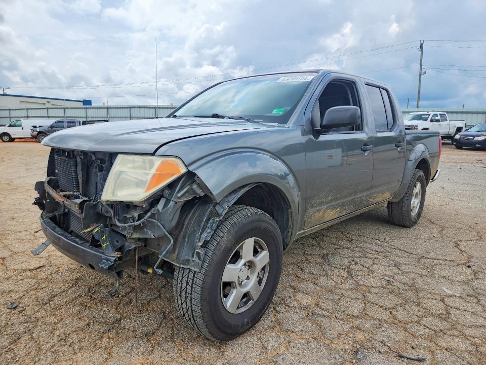 Aukcja sprzedaży 2006 Nissan Frontier, vin: 1N6AD07W66C462859, numer aukcji: 63369756