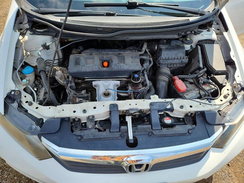 2012 Honda Civic მანქანა იყიდება აუქციონზე, vin: 19XFB2F94CE040745, აუქციონის ნომერი: 65730706