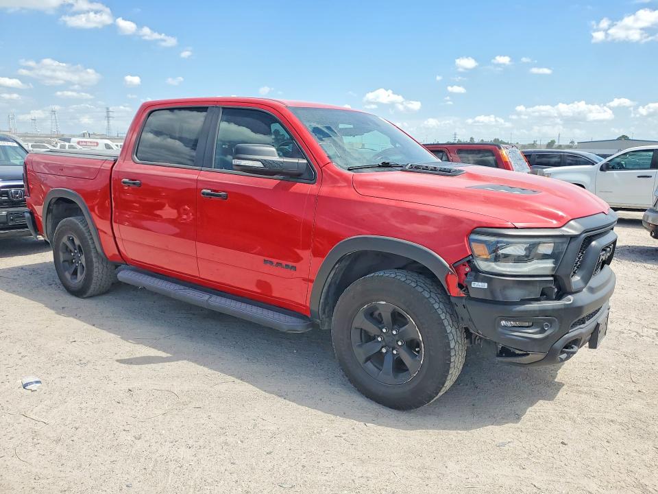 2024 Ram 1500 მანქანა იყიდება აუქციონზე, vin: 1C6SRFLTXRN228246, აუქციონის ნომერი: 65265306