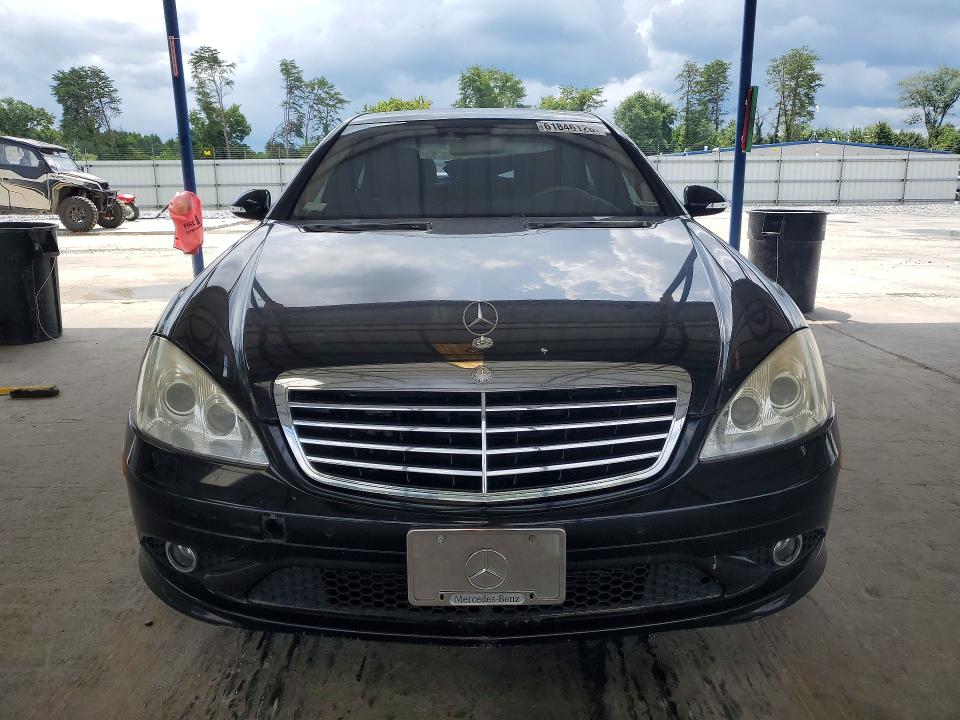 61846126 :رقم المزاد ، WDDNG86X48A159085 vin ، 2008 Mercedes-benz S مزاد بيع