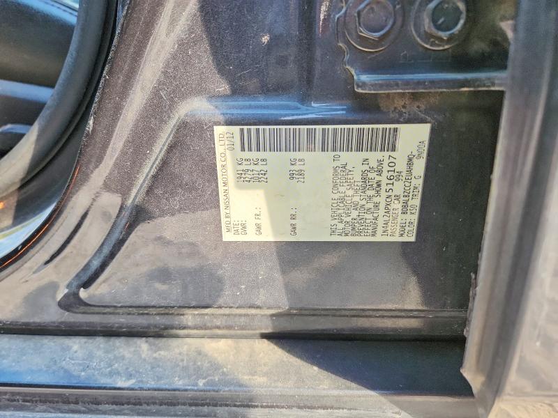 Продаж на аукціоні авто 2012 Nissan Altima, vin: 1N4AL2APXCN516107, номер лоту: 64431946