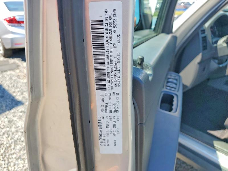 2011 Jeep Liberty მანქანა იყიდება აუქციონზე, vin: 1J4PN2GK0BW584624, აუქციონის ნომერი: 66598066