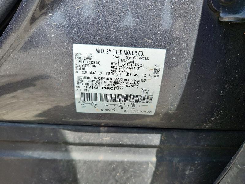 2021 Ford Explorer მანქანა იყიდება აუქციონზე, vin: 1FMSK8FH2MGC17377, აუქციონის ნომერი: 66498146