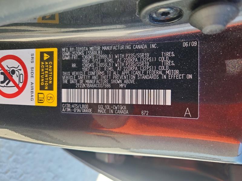 Продажа на аукционе авто 2010 Lexus Rx, vin: 2T2ZK1BA6AC007986, номер лота: 65445926