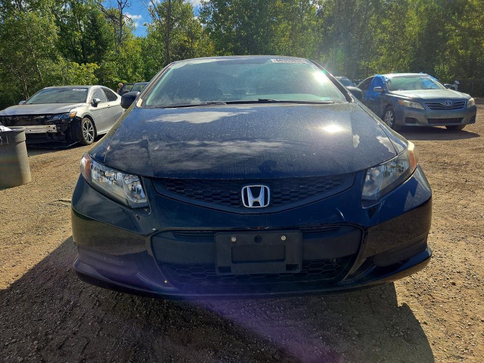 2012 Honda Civic მანქანა იყიდება აუქციონზე, vin: 2HGFG3B91CH007284, აუქციონის ნომერი: 66359836