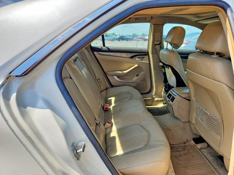 Продажа на аукционе авто 2008 Cadillac Cts, vin: 1G6DP57VX80125548, номер лота: 66319546