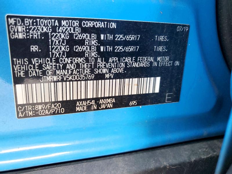 64249456 :رقم المزاد ، JTMRWRFV5KD035769 vin ، 2019 Toyota Rav4 Hybrid مزاد بيع