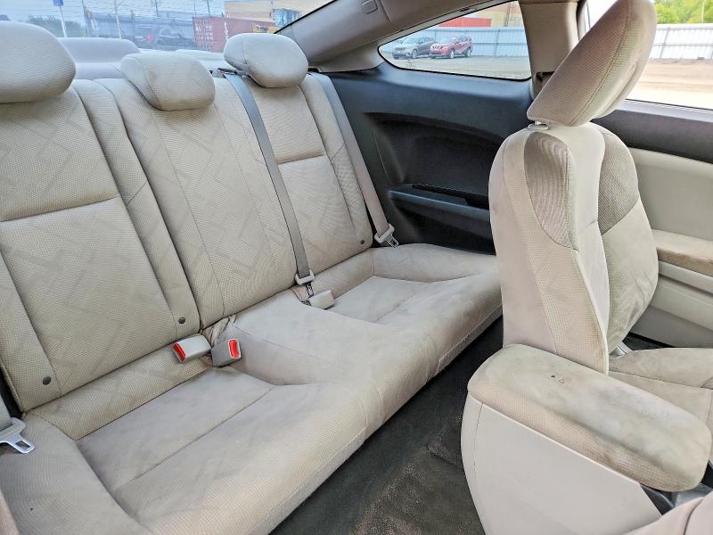 2012 Honda Civic მანქანა იყიდება აუქციონზე, vin: 2HGFG3B50CH011128, აუქციონის ნომერი: 66417966