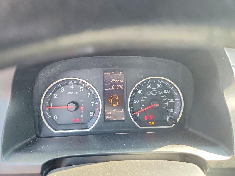 2011 Honda Cr-v მანქანა იყიდება აუქციონზე, vin: 5J6RE3H38BL025636, აუქციონის ნომერი: 62892106