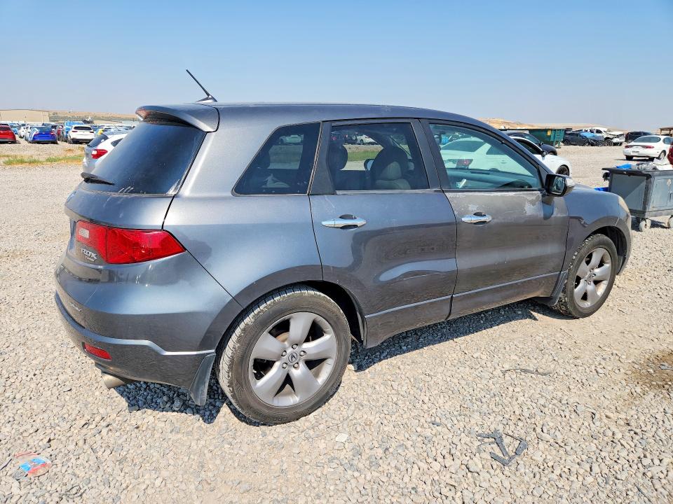 Продажа на аукционе авто 2008 Acura Rdx, vin: 5J8TB18598A002883, номер лота: 63779896