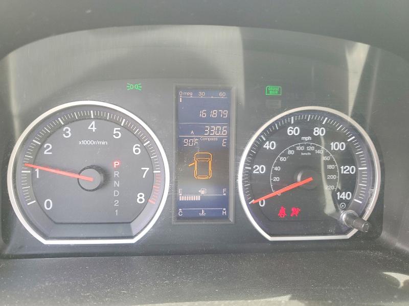 Продажа на аукционе авто 2010 Honda Cr-v, vin: 5J6RE4H75AL047150, номер лота: 63807516