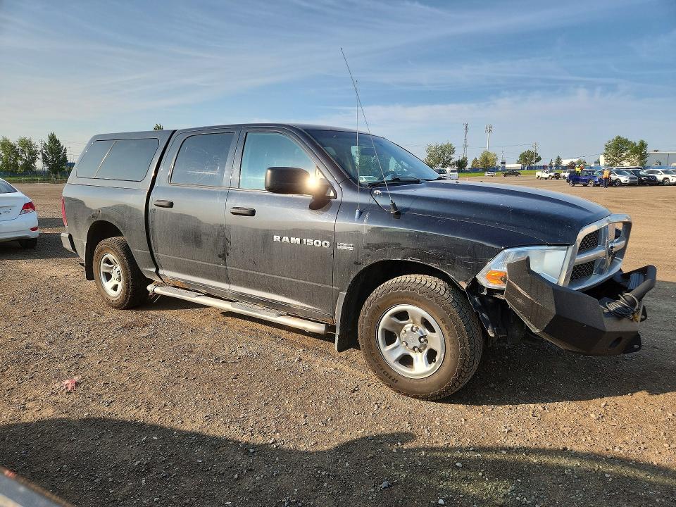 Продаж на аукціоні авто 2011 Dodge Ram 1500, vin: 1D7RV1CT6BS605593, номер лоту: 63504116