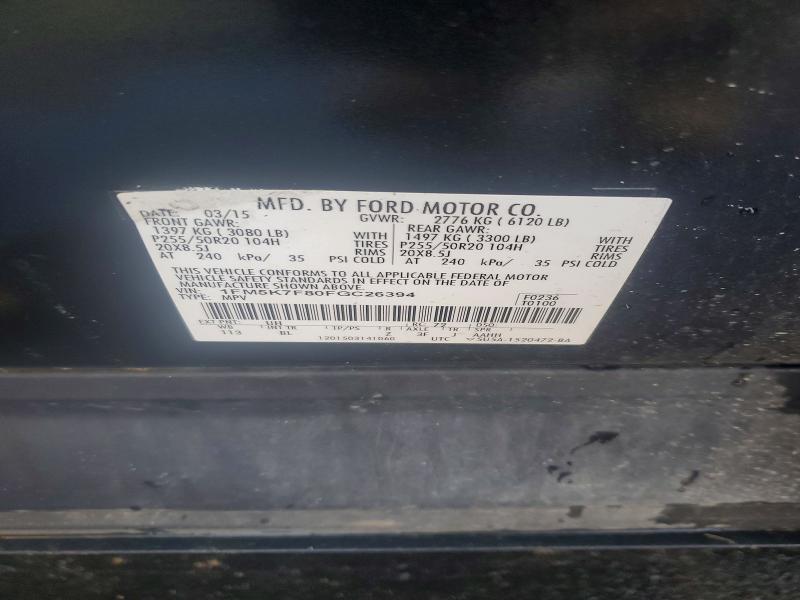 Продаж на аукціоні авто 2015 Ford Explorer, vin: 1FM5K7F80FGC26394, номер лоту: 65848806