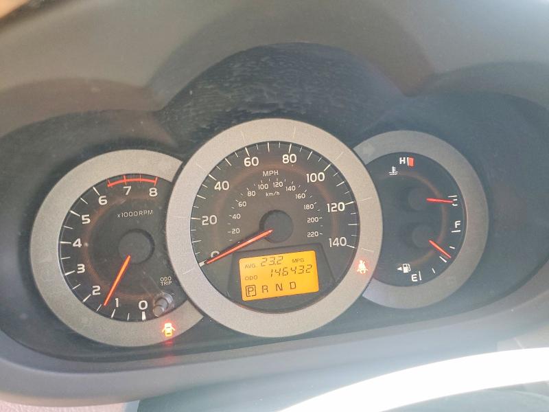 63533676 :رقم المزاد ، JTMZF33V995011643 vin ، 2009 Toyota Rav4 مزاد بيع