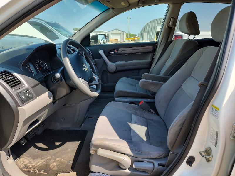 2007 Honda Cr-v მანქანა იყიდება აუქციონზე, vin: JHLRE38537C069433, აუქციონის ნომერი: 64297526