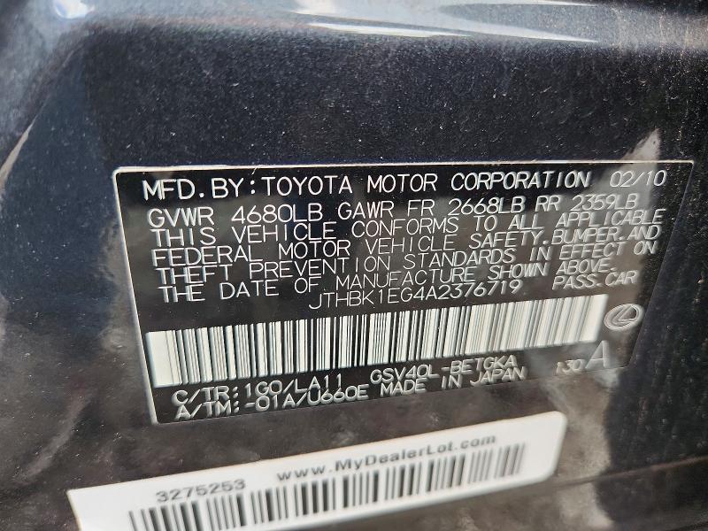 Aukcja sprzedaży 2010 Lexus Es, vin: JTHBK1EG4A2376719, numer aukcji: 65329986