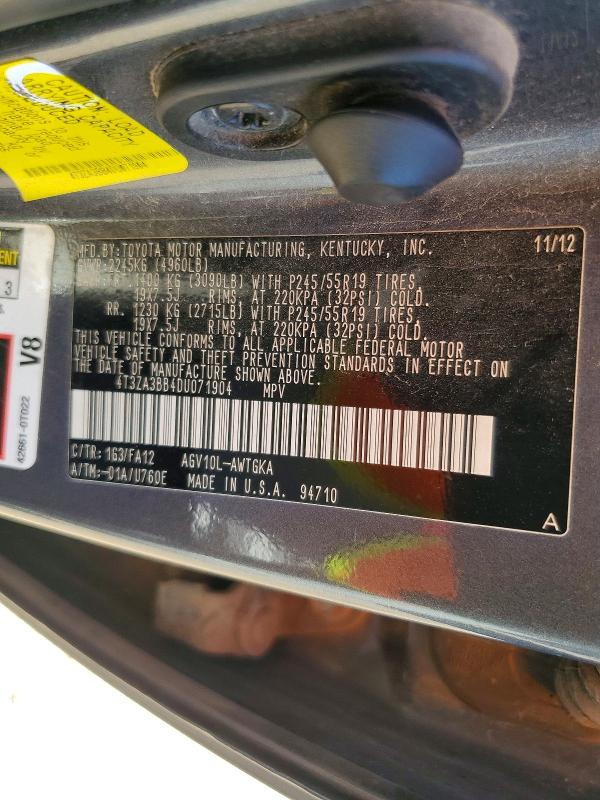 Продажа на аукционе авто 2013 Toyota Venza, vin: 4T3ZA3BB4DU071904, номер лота: 66113306