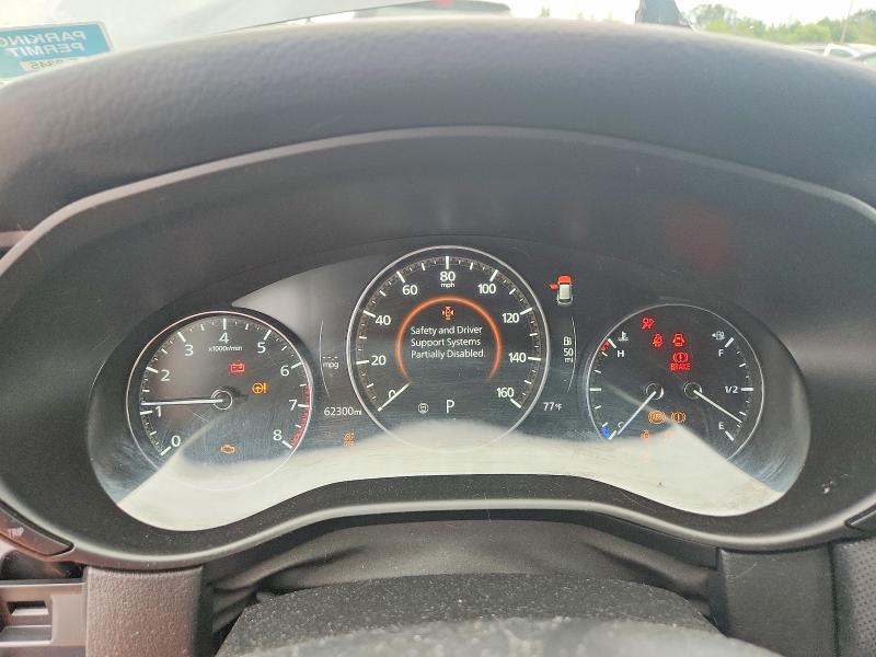 2023 Mazda Cx-50 მანქანა იყიდება აუქციონზე, vin: 7MMVABCM7PN116063, აუქციონის ნომერი: 65500926