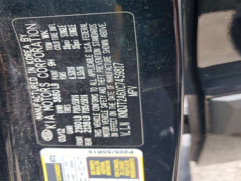 Продаж на аукціоні авто 2012 Kia Soul, vin: KNDJT2A6XC7459817, номер лоту: 64728016