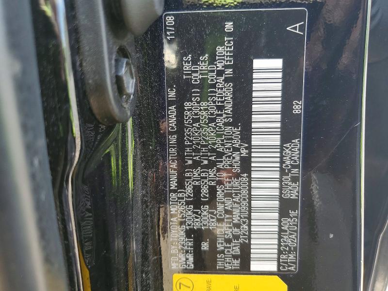 Aukcja sprzedaży 2009 Lexus Rx, vin: 2T2GK31U99C080084, numer aukcji: 63867356