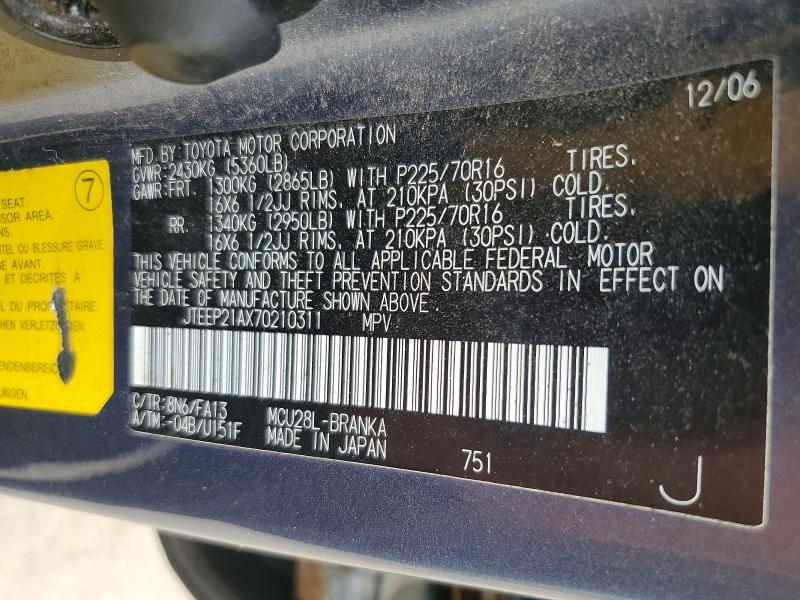 Продажа на аукционе авто 2007 Toyota Highlander, vin: JTEEP21AX70210311, номер лота: 66305006