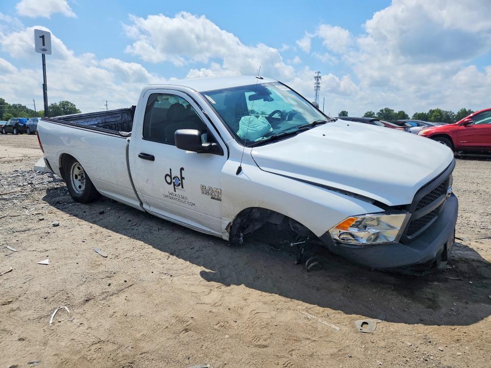 Продажа на аукционе авто 2021 Ram 1500 Classic, vin: 3C6JR6DG3MG684880, номер лота: 63750356