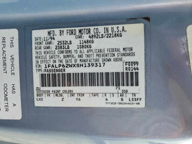 65166916 :رقم المزاد ، 1FALP62WXSH139317 vin ، 1995 Ford Thunderbird مزاد بيع